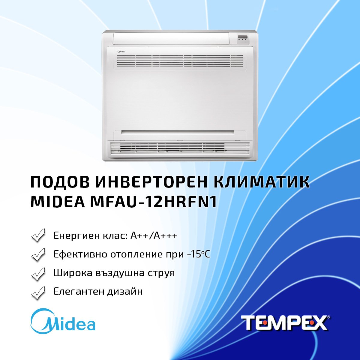 tempexbg tweet picture