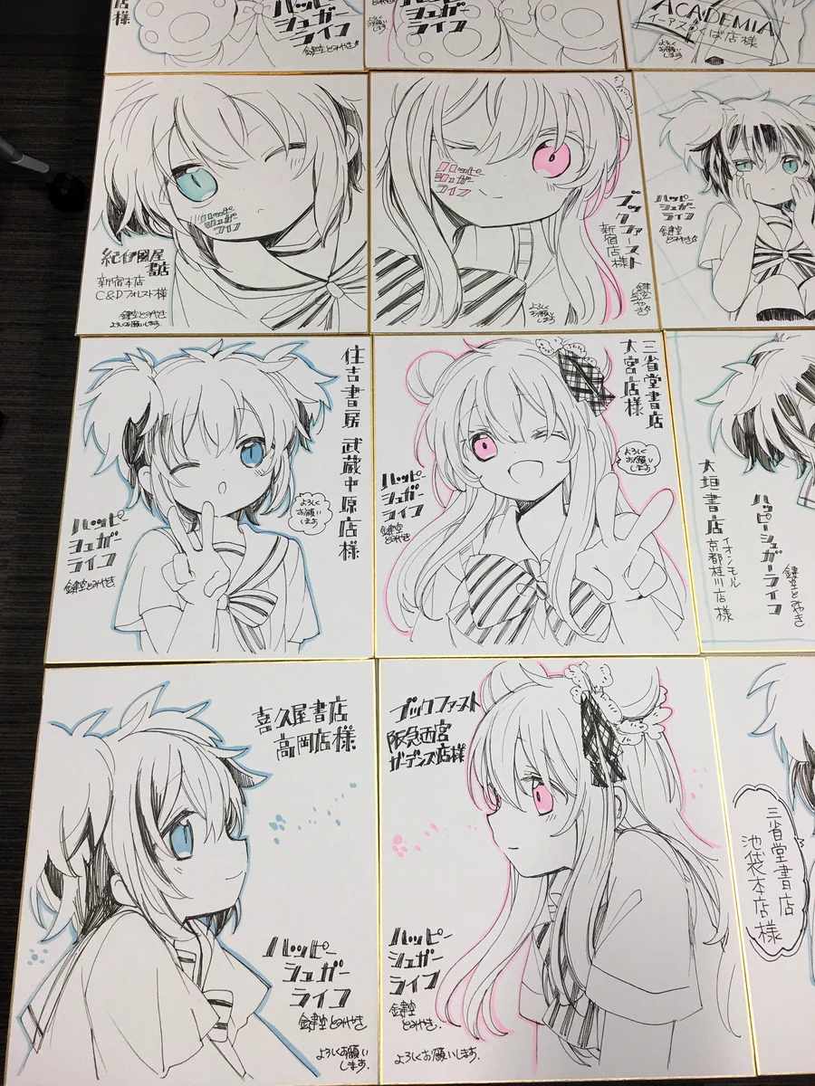ガンガンJOKER編集部【公式】 on X: 