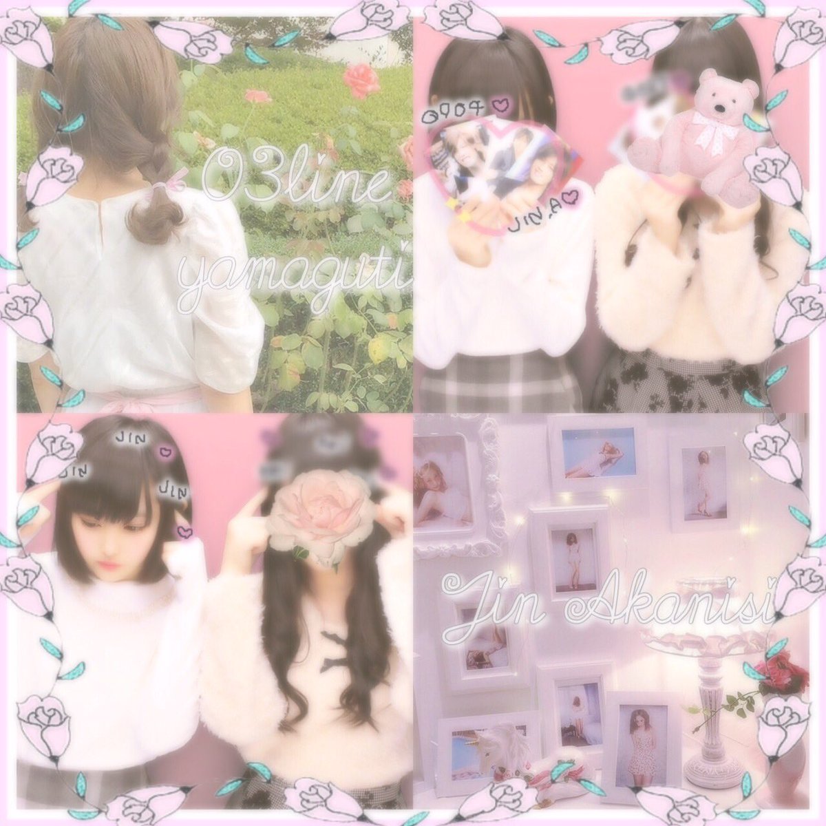 Jin__loveing's tweet photo. 赤西仁くん ♡♡
#わーーーージャニオタさんと繋がるお時間がまいりましたいっぱい繋がりましょ #hyphenさんと繋がりたい #Jipsさんと繋がりたい https://t.co/akTIWl8xbV