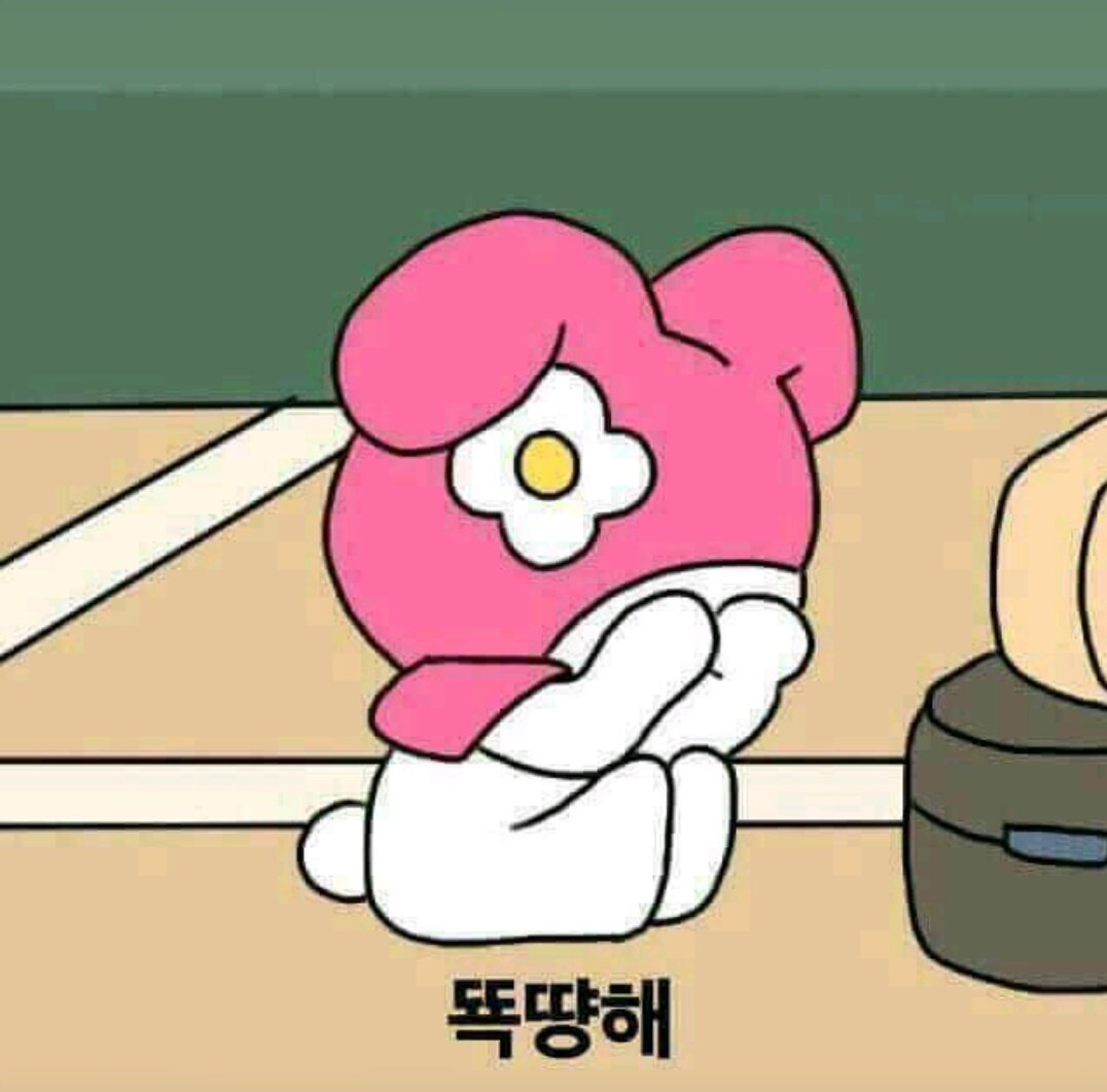 BH56_DO12's tweet image. #아육대_폐지
아육대 폐지안하면