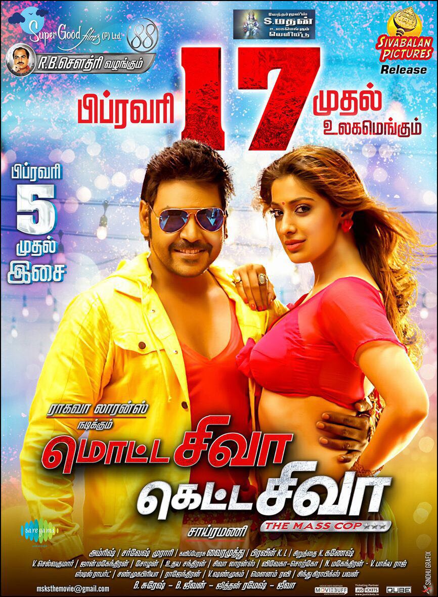 sivabalanpic's tweet photo. #MSKS from feb 17th https://t.co/lGgS6d46eg