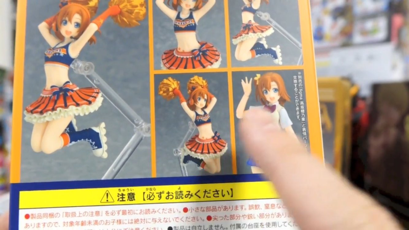 レオンチャンネル 応援の会 Fate ラブライブ アルペジオ マジンガーと 相変わらず他方に媚びてにわかっぷりを発動し 子供育成ツール 自称 なのか何なのかよく分からない動画出す レオンチャンネルすき T Co Q7qidnyko7 Twitter