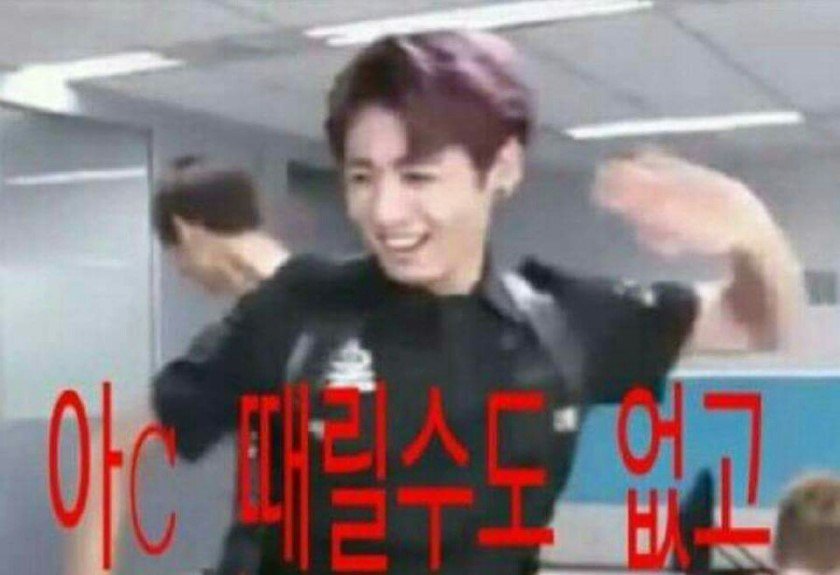 dpwls3628's tweet image. #아육대_폐지 좀 하자 제발
지구 멸망이 아육대 폐지보다 빠를듯싶다