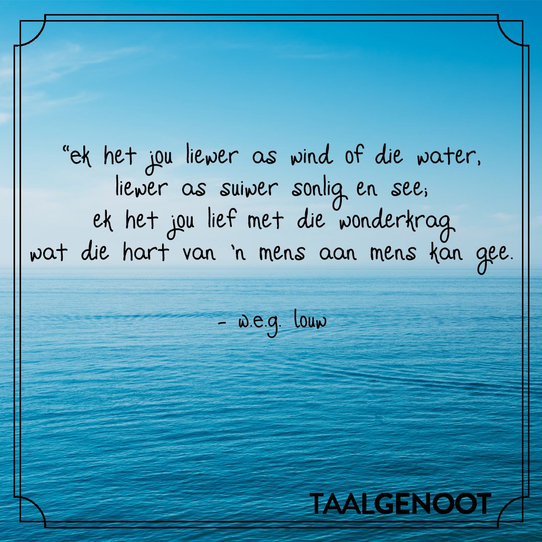 Truth quotes hi-res stock photography and images - Alamy, image size:1080x1080