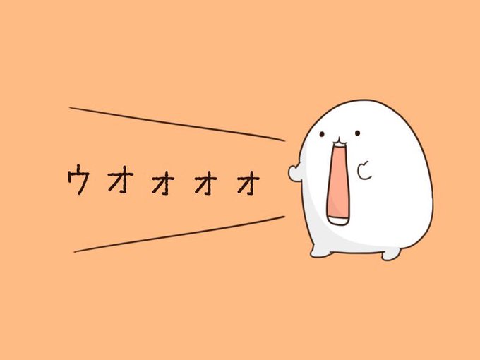 ちいさんぽのtwitterイラスト検索結果 ちいさんぽのtwitterイラスト検索結果