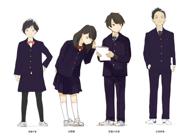 岸誠二監督&amp;feel.の完全新作のオリジナルTVアニメ『月がきれい』のキャラクター原案を担当いたしました。(結構昔の絵だ…笑)

中学3年生の茜と小太郎の思春期の瑞々しい等身大の恋愛を描きます。
4月より放送開始です。

よろしくお願いいたします。 