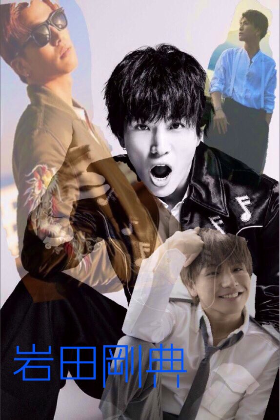 sqchon24's tweet photo. タグし直し✨✨

---96line---
🗾大阪在住
❤️TAKAHIRO
💚TETSUYA
💙岩田剛典
💛白濱亜嵐

#LDHfamさんと繋がりたい 
#三代目famさんと繋がりたい 
#GENEfamさんと繋がりたい 
#RTした人全員フォローする https://t.co/y0H0k6CT9A