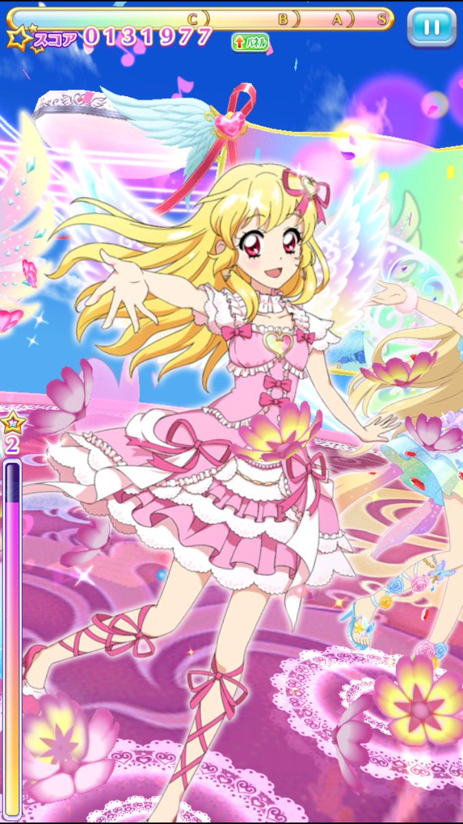 アイカツ! わざとらしい 星宮いちご オーロラキスコーデ プレミアム アイカツ! わざとらしい 星宮いちご オーロラキスコーデ プレミアム