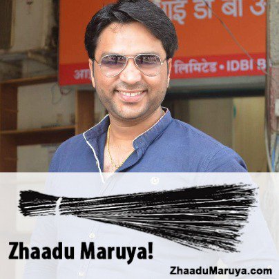 ghanshyam8544's tweet photo. #NewProfilePic
#ZhaaduMaruya #GoaWithAAP https://t.co/hiKOrH6RCt