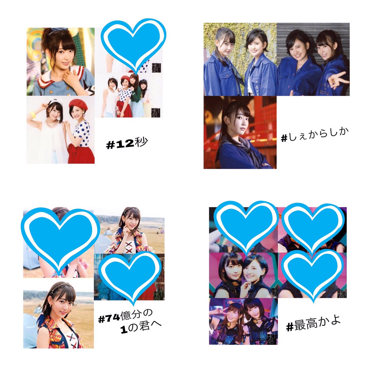toreakayoro's tweet photo. 代理希望
宮脇咲良
提供よろしくお願いします https://t.co/Ew7FwNMqXx