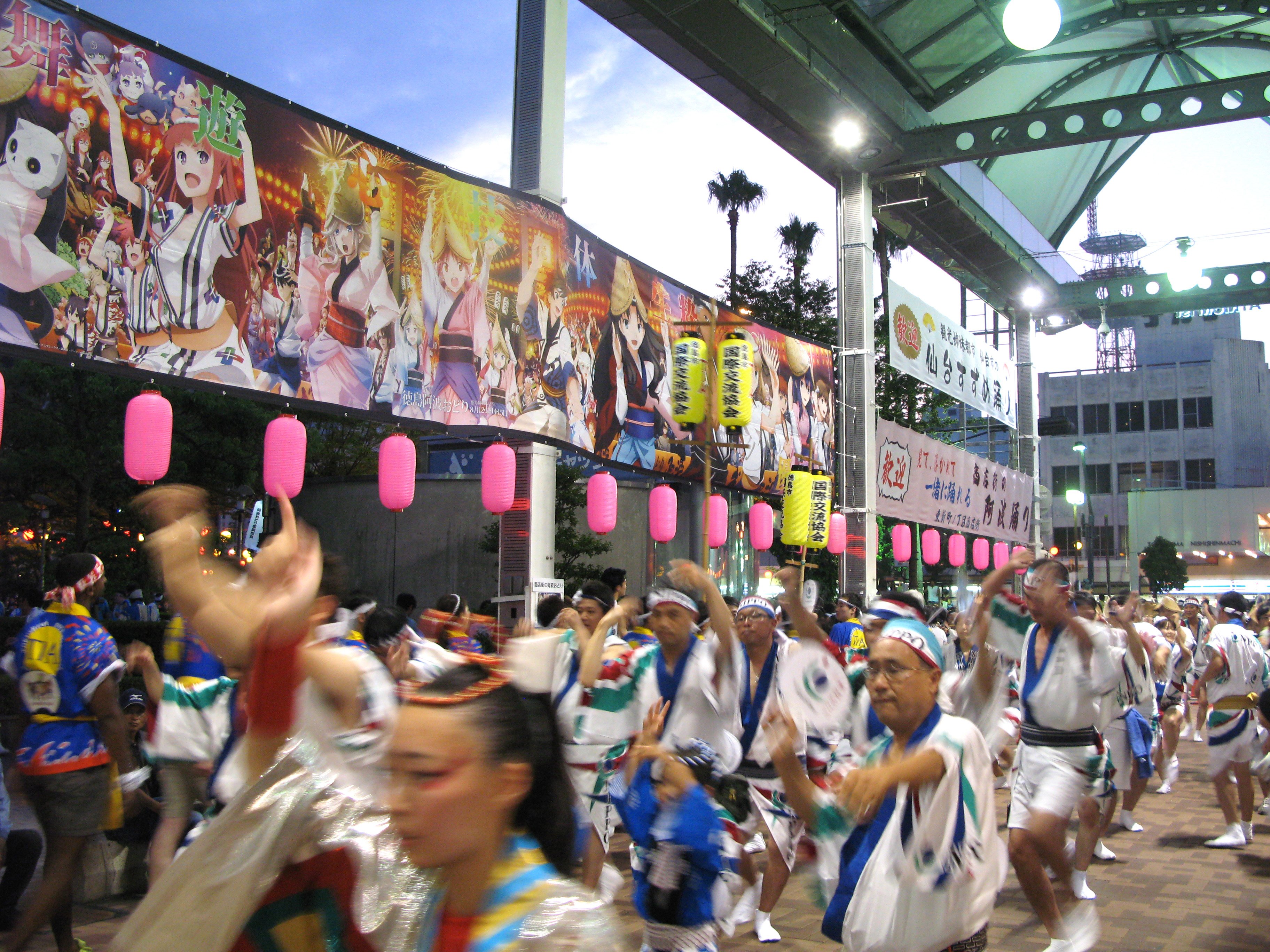 額縁付き】2010年阿波踊りポスター×2セット【ufotable】 ufotable Cafe