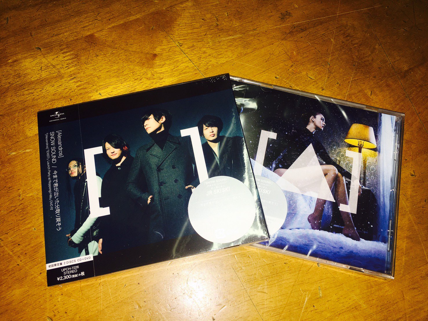 Amazon.co.jp: SNOW SOUND/今まで君が泣いた分取り戻そう(通常盤