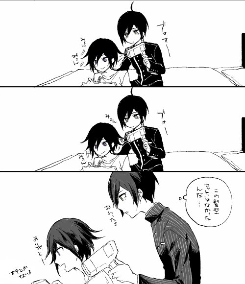 王最 Bl
