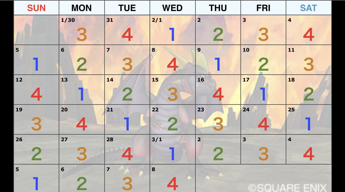 はちべー Hattyandqx Twitter