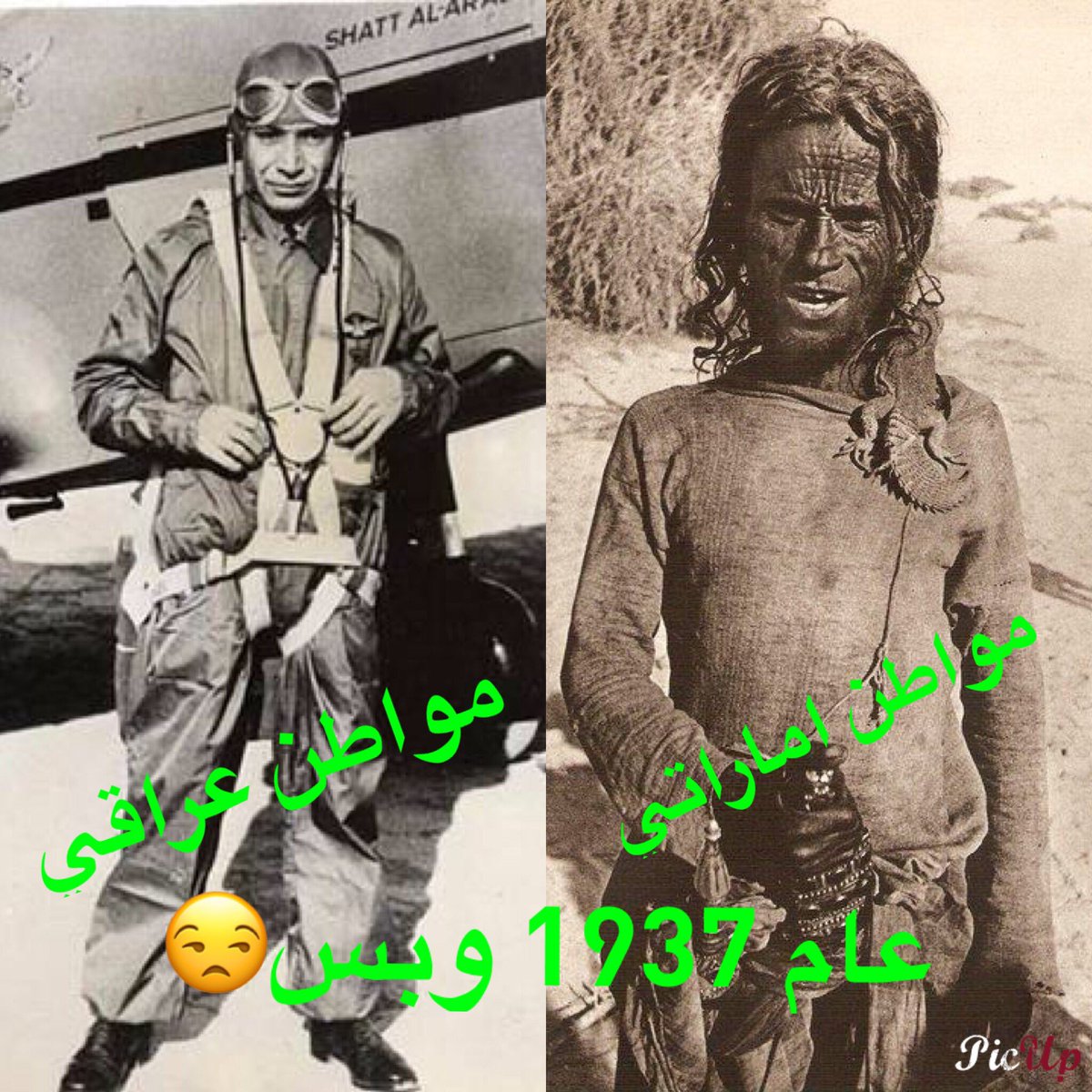 sa93lar's tweet photo. همج رعاع يدعون الثقافة وأطيب طعامهم الضب واعذب شرابهم بول البعير يذهبون لاوربا ولايعرفون عن ثقافتها غير أفخاذ النساء #ضاحي_التخلف_الاماراتي https://t.co/bRyF88Z4RU