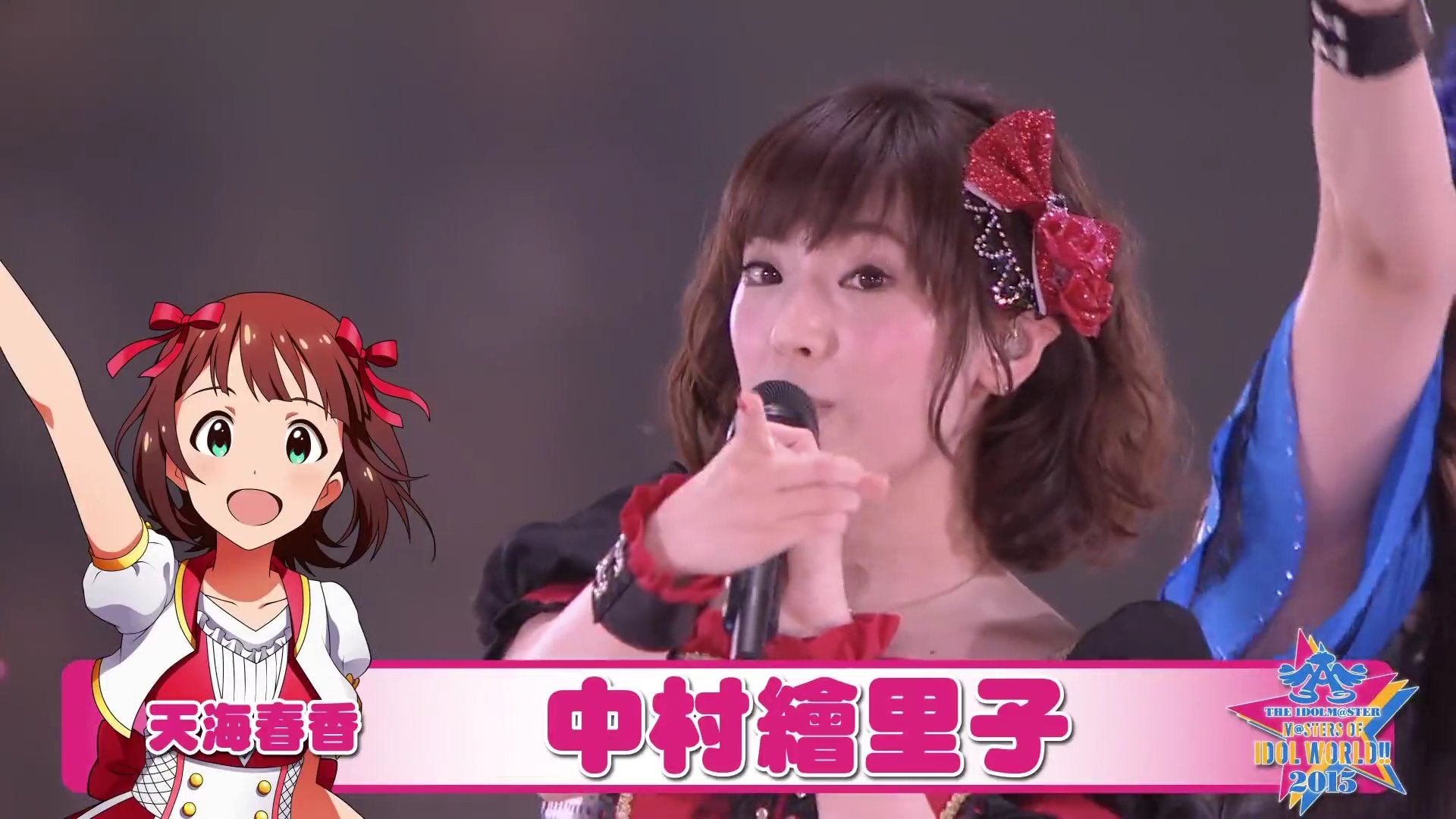 アイドルマスター　直筆サイン　リライタブルカード　天海春香　中村 繪里子 61QS5GTLy6L.jpg_BO30,255,255,