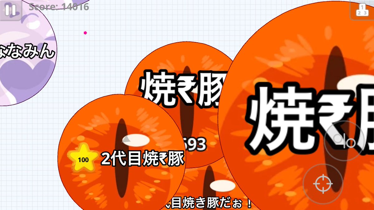 yakibuta0123's tweet photo. 知名度調査します( ･(OO)･ )ぶひっ
知ってる人や見たことある人RTといいねお願いします！
ご協力お願いします(*˘︶˘*) https://t.co/9kkpbbFEp5
