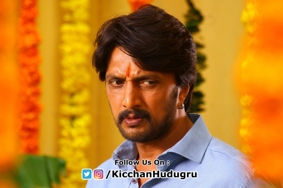 ಸಾಮಾನ್ಯ ನಟನಾಗಿ ಕಷ್ಟ ನಷ್ಟ ಅವಮಾನಗಳನ್ನು ಅನುಭವಿಸಿದರು ಅದನ್ನೆಲ್ಲ ದಾಟಿ ಅಭಿನಯಚಕ್ರವರ್ತಿಯಾಗಿ ಮುಗಿಲೆತ್ತರಕ್ಕೆ ಬೆಳೆದುನಿಂತಿರುವ ಅಣ್ಣ #21YearsofKicchaSudeep