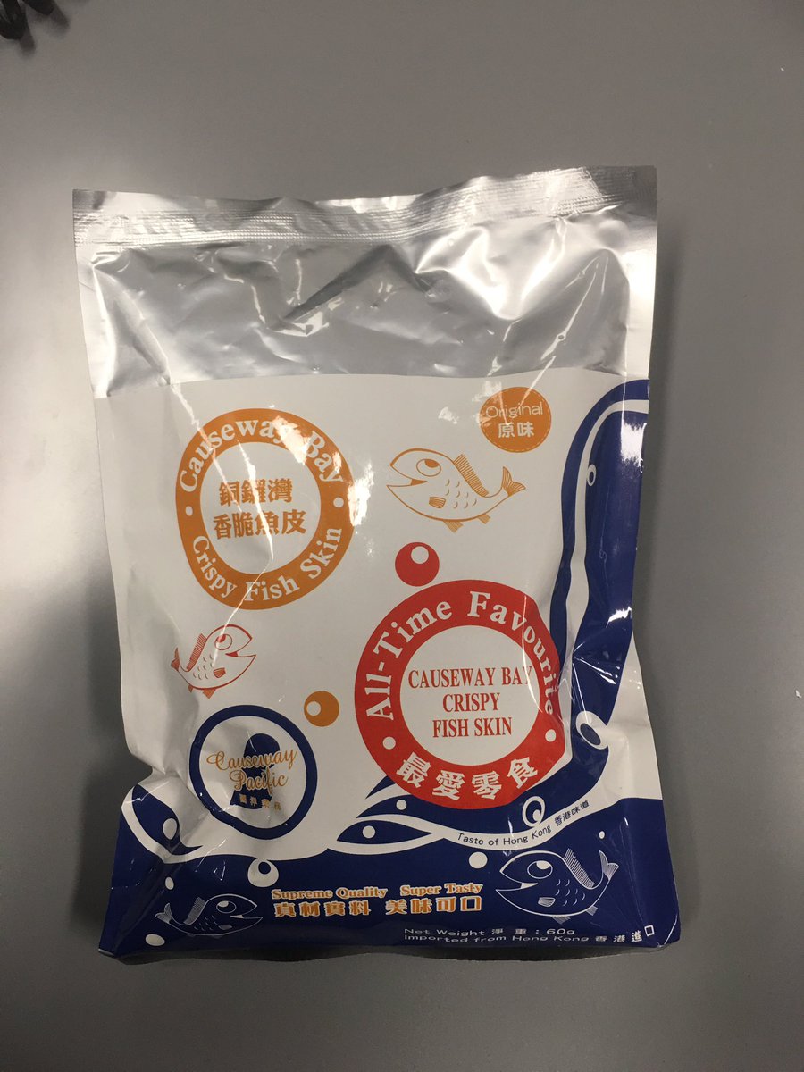 jmboyers's tweet photo. Someone in our team has brought these back from holiday for us to share! Think I'll give them a miss! #crispyfishskin https://t.co/naorcG71MY