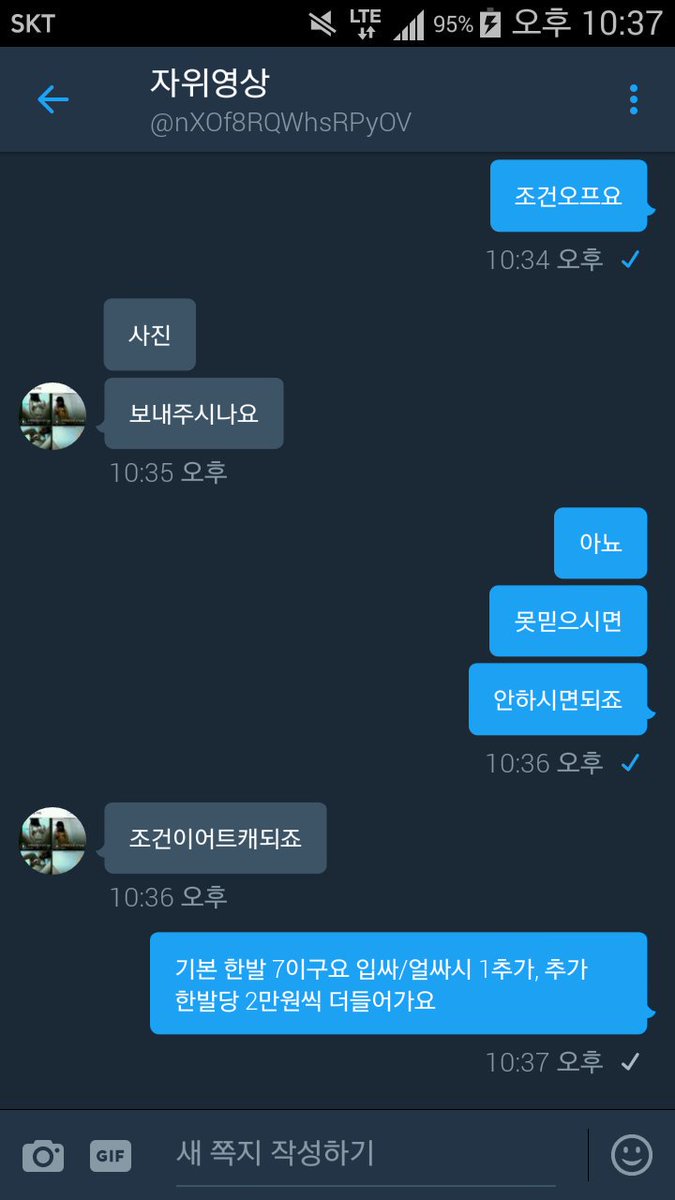 KiHee_'s tweet photo. @KiHee_ ㅋㅋ ㄱㄱ https://t.co/5D9JMLe3Xf