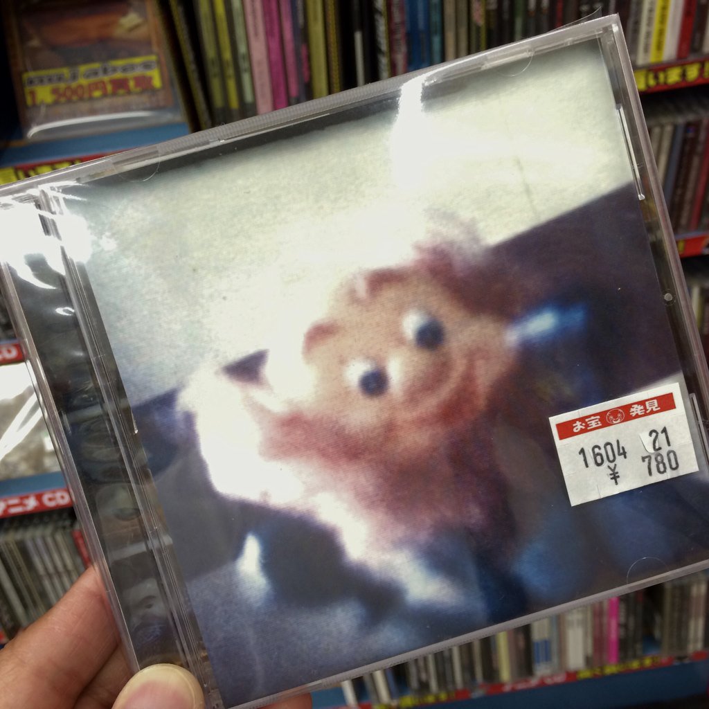 mrrrxep's tweet image. そーいえば、ほぞ再発の前に見つけちゃったのだ