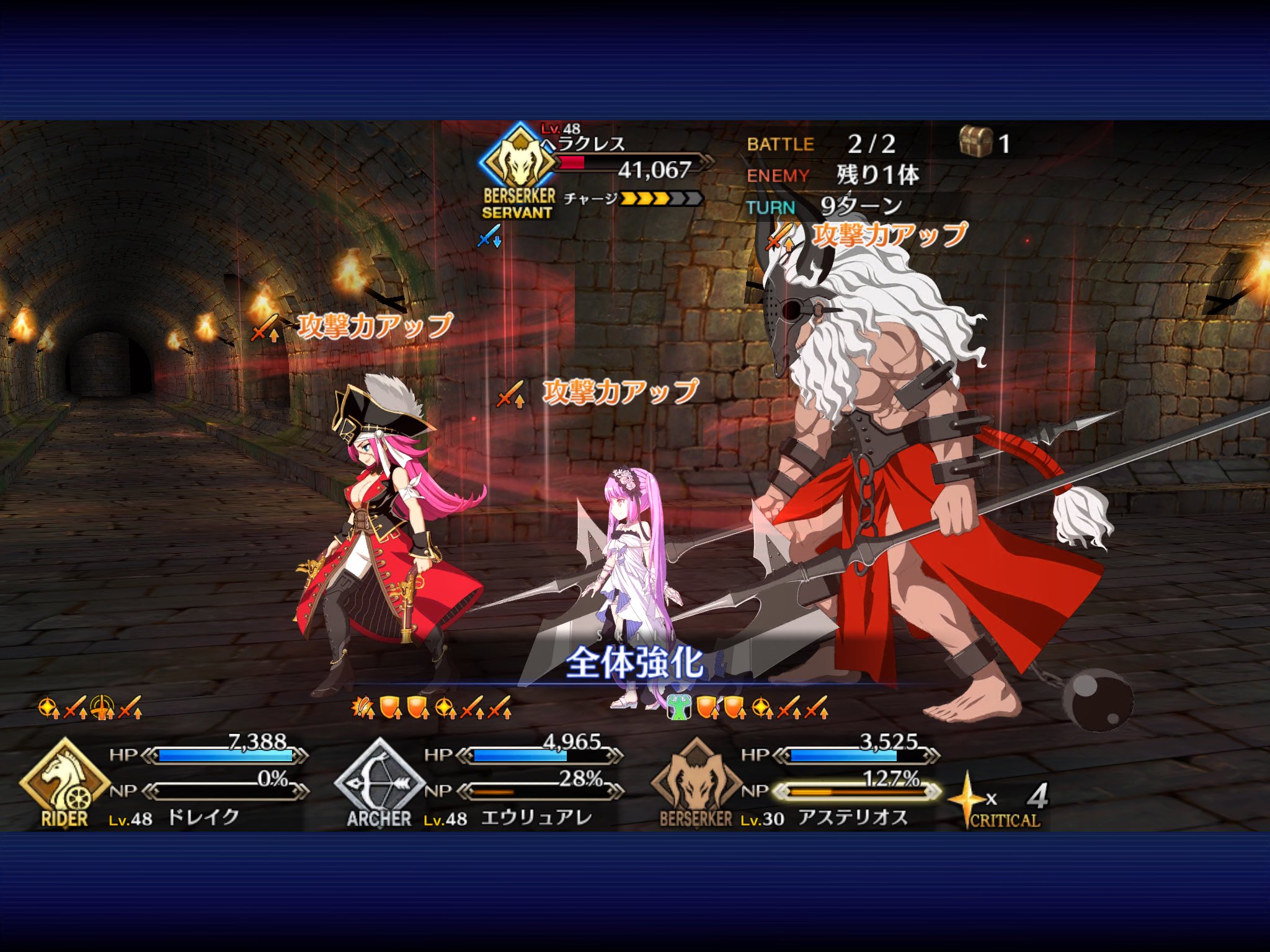 تويتر 大刀 ザ ヒュージザンバー على تويتر ロンドン 魔霧計画 そんでもってなーーんか見覚えのある地形 Mってもしかして T Co Lobax1jorc