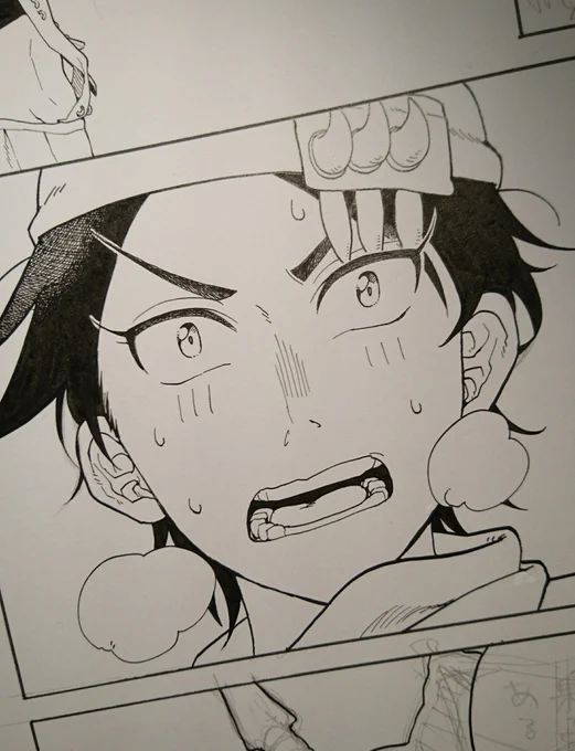 あー、あー………進まぬ…… 