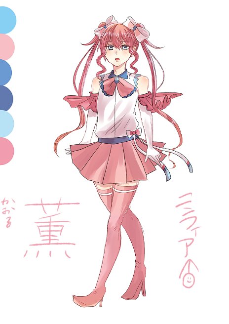 だがそれがいいのtwitterイラスト検索結果 だがそれがいいのtwitterイラスト検索結果