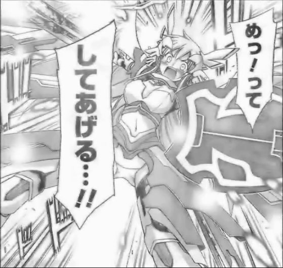 Garlant そらおと一挙のコメントにもあったけど19巻のアストレアはカオスの事を救いたい一心でカオスと戦って エンジェロイドとして 人として急激に成長していったから控えめに言って最高だった そらおと気になった人やアストレア好きな人に是非読む事を Garlant そらおと一挙のコメントにもあったけど19巻のアストレアはカオスの事を救いたい一心でカオスと戦って エンジェロイドとして 人として急激に成長していったから控えめに言って最高だった そらおと気になった人やアストレア好きな人に是非読む事を