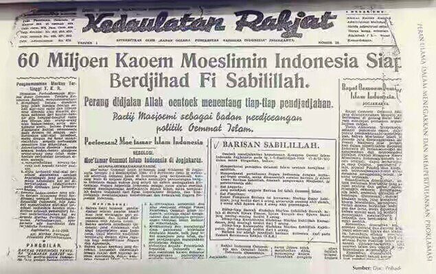 Ars_sand's tweet photo. Allahu Akbar "@mahendradatta: Dimasa lampau kakek2 kita pun pernah bersiap siaga seperti ini #UmatIslamSiaga1 https://t.co/ZMSjhuxD9Y"