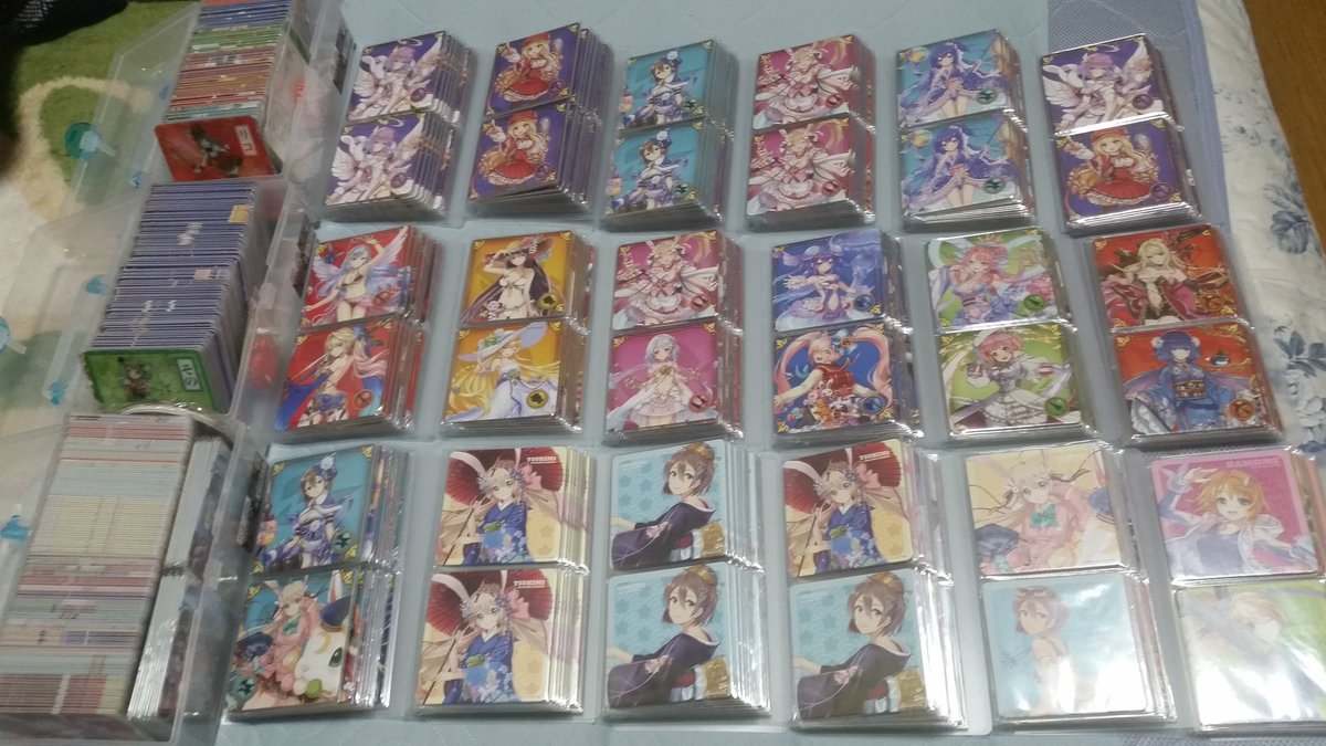 フォースターbar