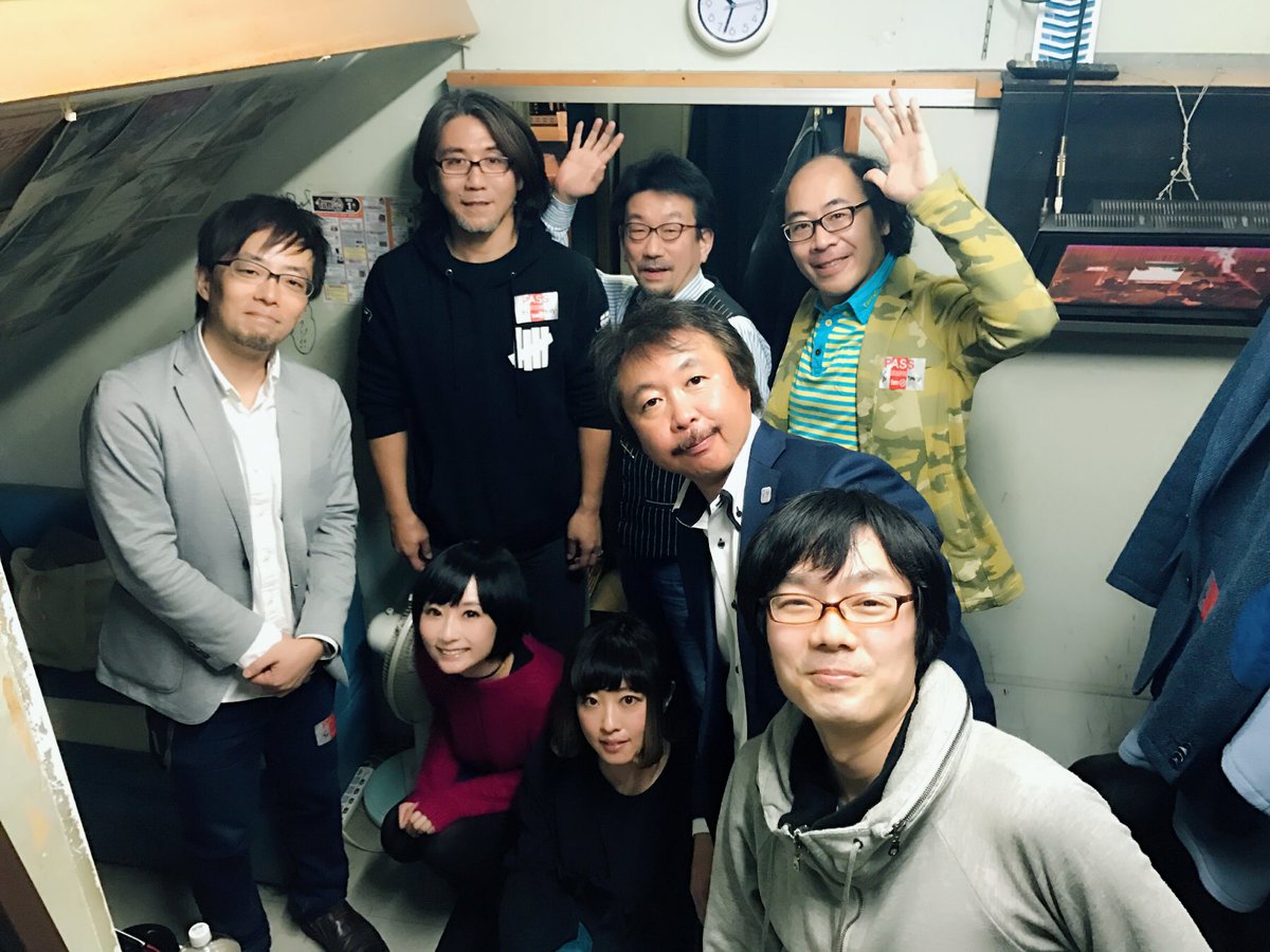 結 در توییتر アニメビジエンス 第12号刊行記念トークイベント 阿佐ヶ谷ロフトa ありがとうございました アニメ業界の濃厚トーク 最高でした 安藝貴範さん 陸川和男さん 吉田博高さん 真木太郎さん 葉山あづささん まつもとあつしさん 稲田豊史さんと 結 در توییتر アニメビジエンス 第12号刊行記念トークイベント 阿佐ヶ谷ロフトa ありがとうございました アニメ業界の濃厚トーク 最高でした 安藝貴範さん 陸川和男さん 吉田博高さん 真木太郎さん 葉山あづささん まつもとあつしさん 稲田豊史さんと
