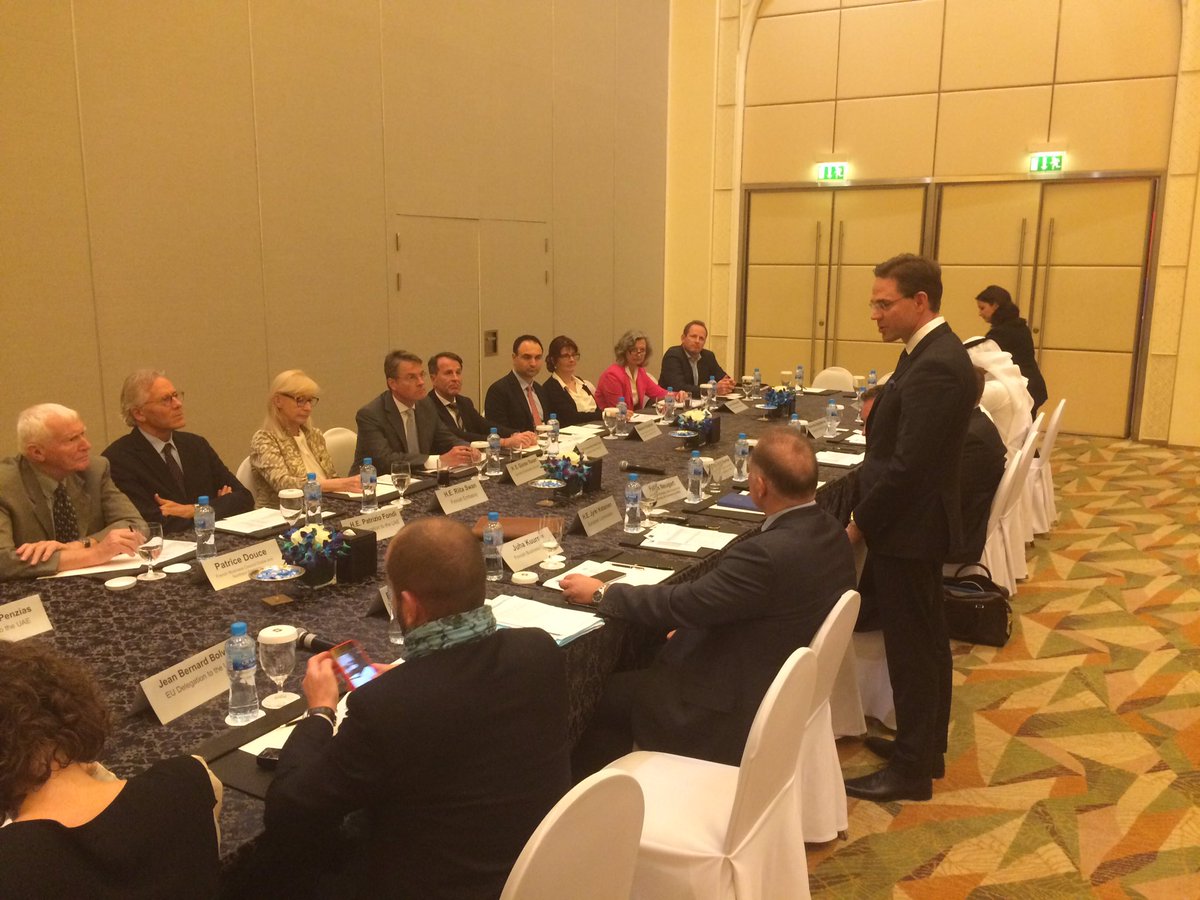 EdwardBannerman's tweet photo. European business in #uae hear from @jyrkikatainen about talks to deepen EU-GCC trade and investment links https://t.co/gMNwbdHpPl