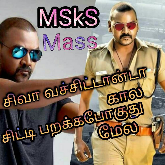Manikan85526549's tweet photo. @offl_Lawrence https://t.co/MwwrCkBG0a