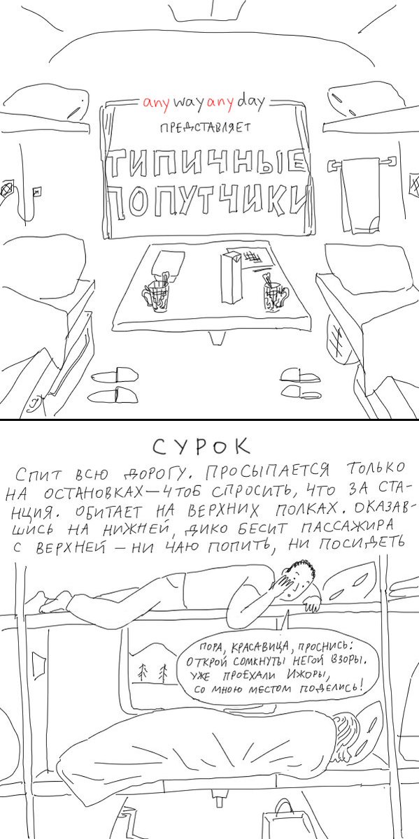 C3bVtk_XUAMIwqR.jpg