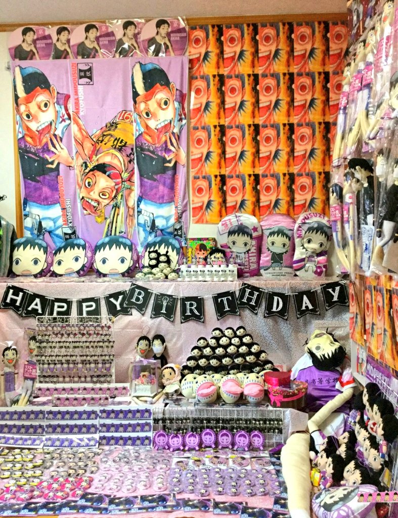 御堂筋翔生誕祭17 17年1月31日 火 ツイ速まとめ