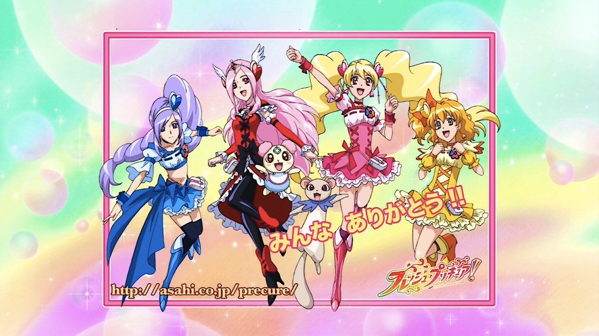 ラクメキアそーさい 新井博之助 A Twitteren 今日は何の日 10 1 30 フレッシュプリキュア 最終回 笑顔がいっぱい みんなで幸せゲットだよ 放送記念日 16 1 31 Go プリンセスプリキュア 最終回 はるかなる夢へ Go プリンセスプリキュア 放送1