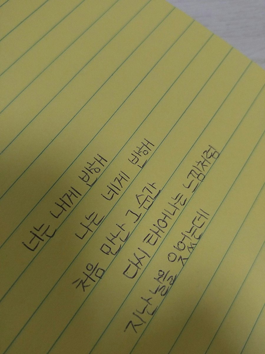 goshin0324's tweet photo. @goshin0324 @orangelight0324 #lastzone 숨은명곡😍 https://t.co/4Suq3WiUqd