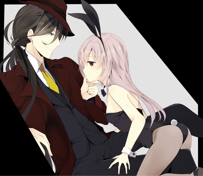いぇぇぇぇい兼さにいえぇぇぁぁぃ #繋がらなくていいから俺の刀さにを見てくれ