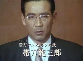 悠 はるか 仮面ライダーzxの印象が強かったんだけど 帯刀龍三郎のテンションとのギャップがすごいな 強面な雰囲気だから 凄みきかせてる時は勿論 グラサン掛けてるだけで怖い 特捜ロボジャンパーソン T Co Gukrmlw5a4 Twitter