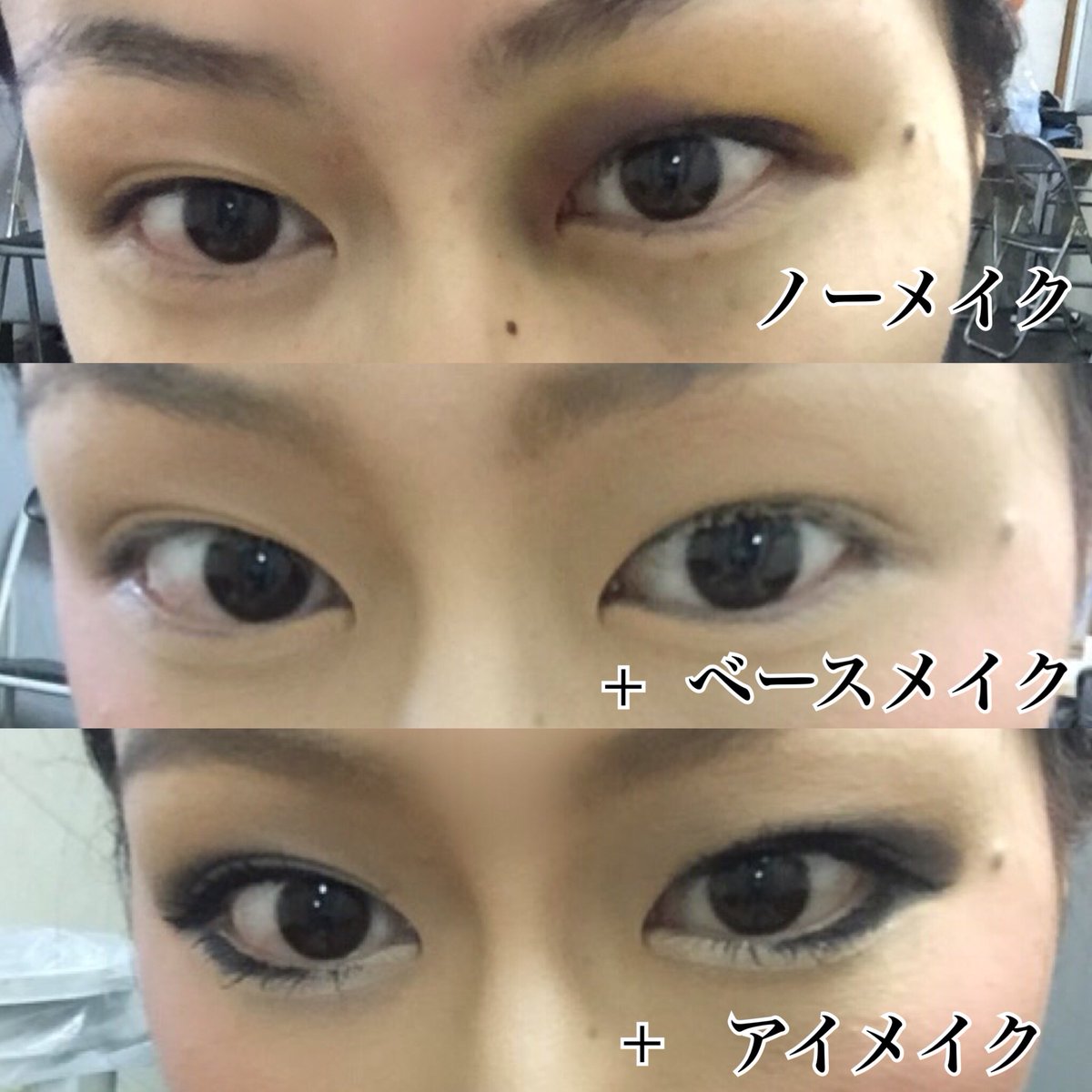 SMR_sptmber_luv's tweet photo. 昼間載せた化粧のツイートが女性からのRTが多い！そして使用コスメを聞かれたので特別にお答えします。

これで貴方も4枚目の通り いくら顔面殴られても大丈夫！
いくら汗かいても崩れない！
見事な鉄壁メイクが作れます。お試しあれ。

#wavepro #鉄壁メイク #鉄仮面 https://t.co/CZVditbARS