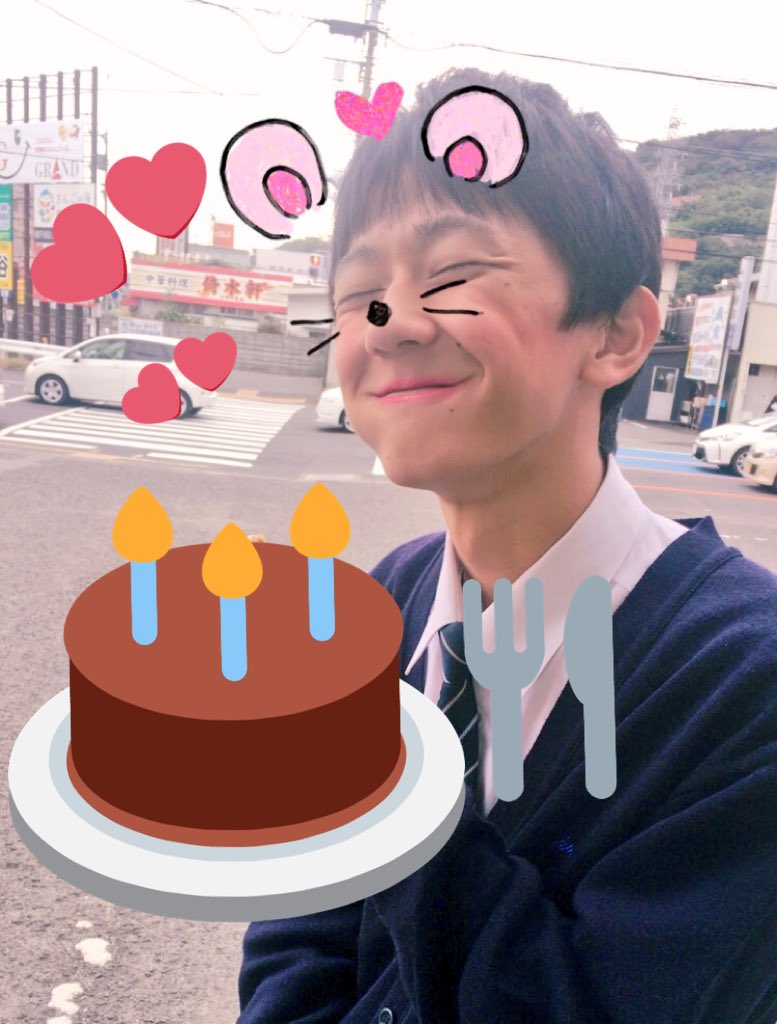 1976__0's tweet photo. こうき誕生日おめでとうー🎂
これからもよろしくね😍😍 https://t.co/R5TwKJsh8W
