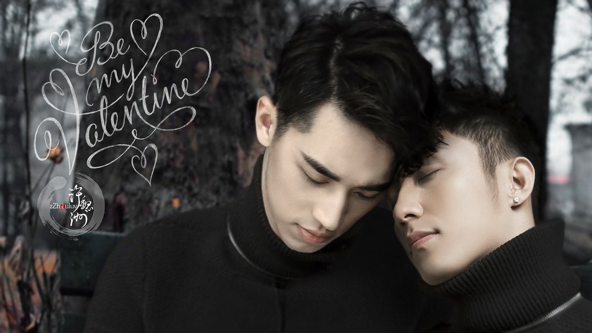 Пристрастился том 2. Пристрастился том 2. Пристрастился том 2. Дорама героин новелла. Гу хай героин.