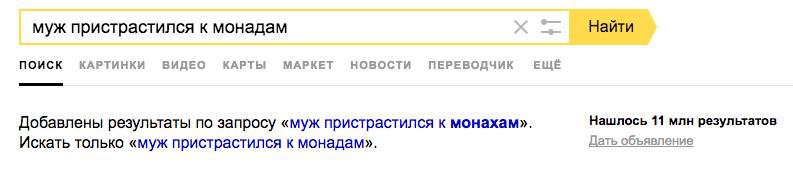 d_moll's tweet image. И остави нам лямбда-исчисления наши, якоже и мы оставляем чистые функции, и введи нас во хвостовую рекурсию, но избави нас от присваиваний.