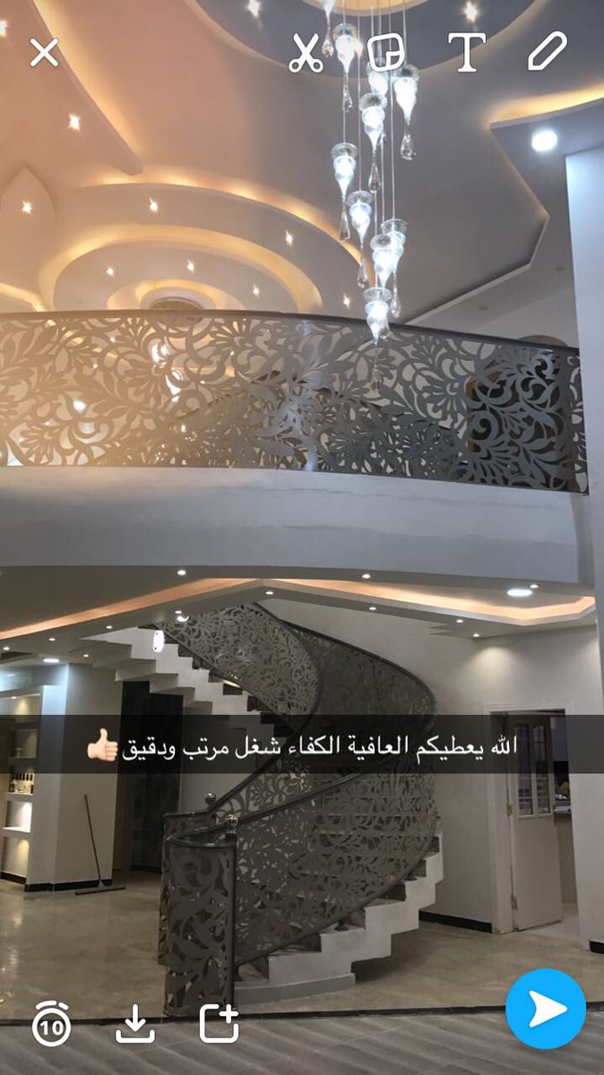 ابواب ليزر (amklasercut) تويتر ابواب ليزر (amklasercut) تويتر