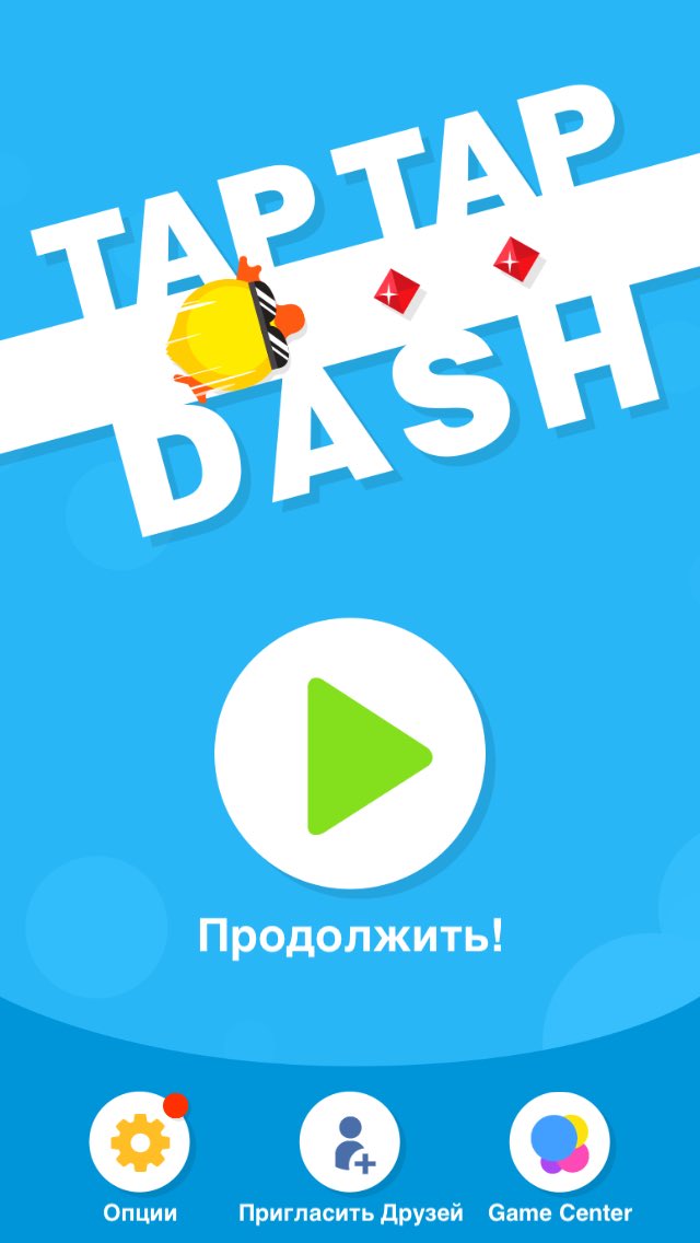 Tap tap update. Tap builder. Tap tap builder. Tap tap update. Tap tap игры на пк.