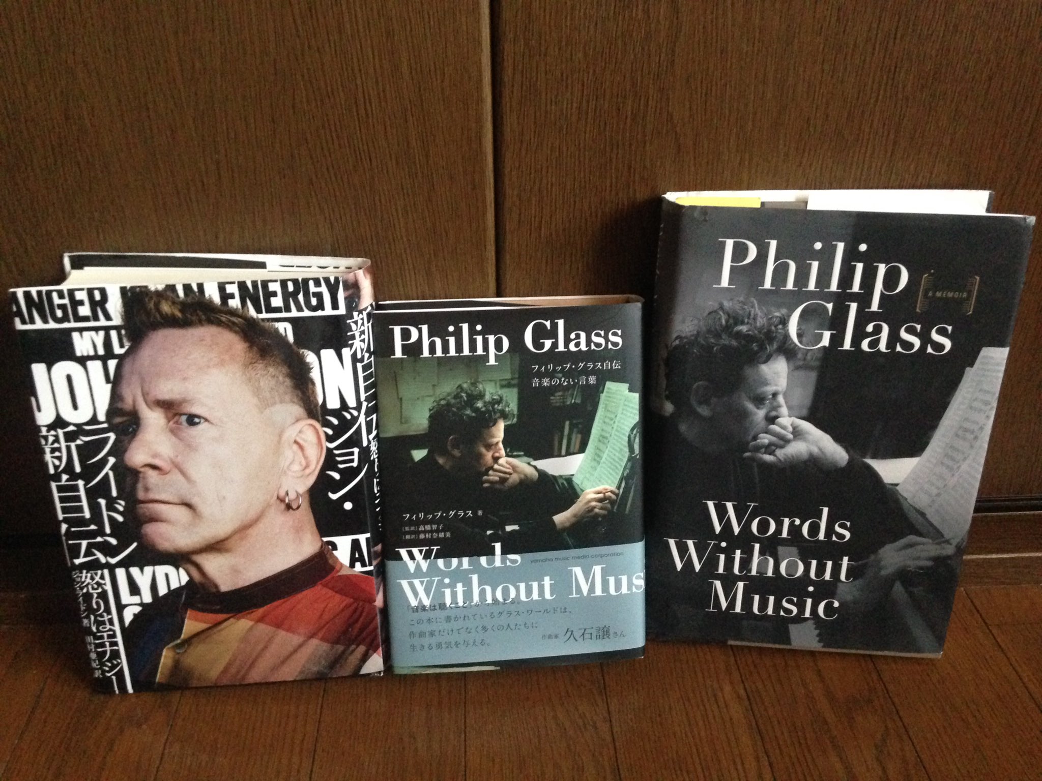 Happy Birthday!
Philip Glass and John Lydon
Both of you always inspire my life 