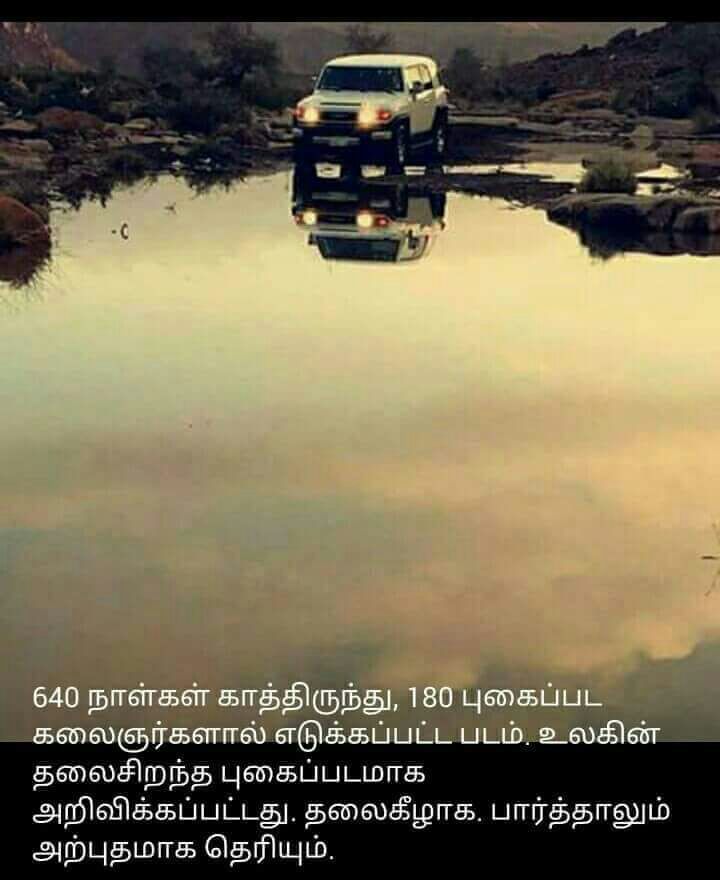 HemanthHemathd's tweet image. 