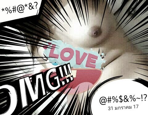 พอดูดได้ป่าวอิอิ