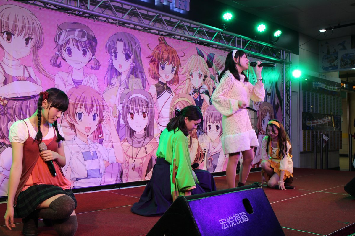 m99if93a's tweet photo. #ITF2016 ⑬ 二日目 地下街
1.まさかこれがこの組合で最後の「経験が成長に変わるとき」演出in台湾...
2.バトンタッチ←←←
3.うっしーの後ろ乙姫がいるw
#知多娘 https://t.co/uEKYUktoYf